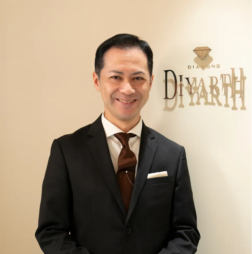 Shop Manager